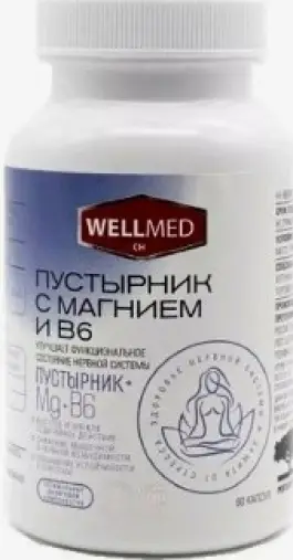 Пустырник с магнием и В6 Таблетки 270мг №60 произодства Мелиген ФП