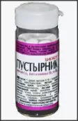 Пустырник Таблетки №50 от Биокор ООО
