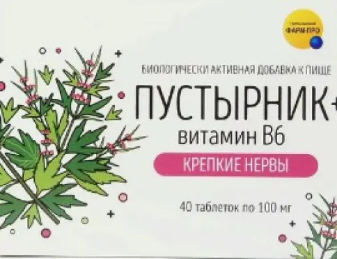 Пустырник+В6 Крепкие нервы