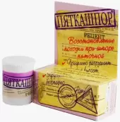 Пяткашпор крем-гель д/стоп Банка 15мл от Эманси Лаборатория