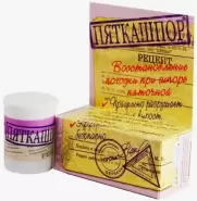 Пяткашпор крем-гель д/стоп Банка 15мл от Аптека Солнышко Часовая 11с2