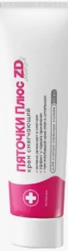 Пяточки Плюс ZD Крем для ног смягчающий Туба 50мл в Чехове