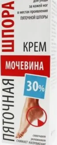 Пяточная шпора Крем д/ног с мочевиной Туба 30% 75мл произодства Не определен