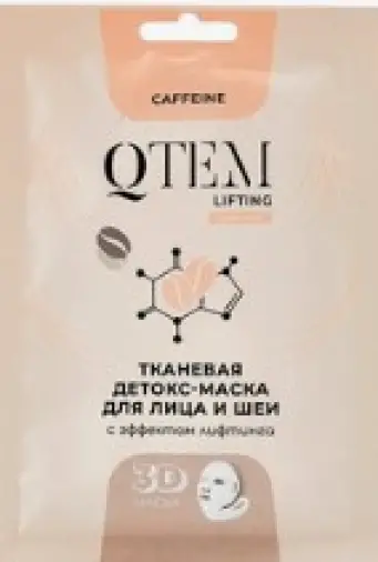 QTEM Lifting Кьютем Детокс-маска тканевая для лица и шеи с эффектом лифтинга Упаковка №1 произодства Кьютем (QTEM)