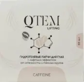 QTEM Lifting Кьютем Гидрогелевые патчи для глаз с лифтинг-эффектом против отеков и темных кругов Упаковка №60 от Кьютем (QTEM)