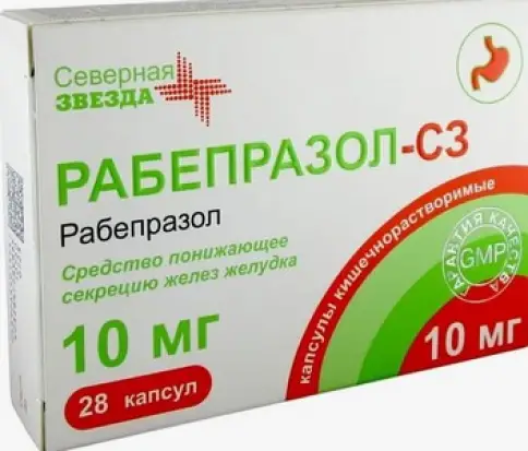 Не определен