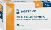 Рабепразол Капсулы 10мг №28 от Вертекс ЗАО