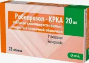 Рабепразол Капсулы 20мг №28 от АдонисФарм