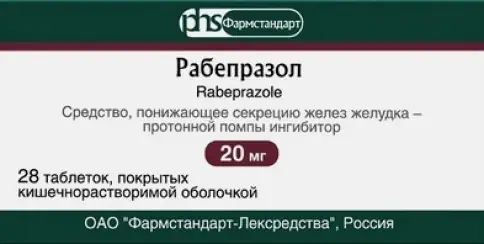 Не определен