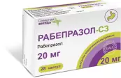 Рабепразол Капсулы 20мг №28 от Северная Звезда