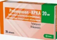 Рабепразол Таблетки 20мг №28 от Аптека Райниса