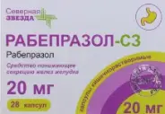 Рабепразол Таблетки 20мг №28 в Химках от ФармаСфера Химки Соколовская 2