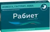 Рабиет Капсулы 20мг №28 от Алиум ПФК ООО