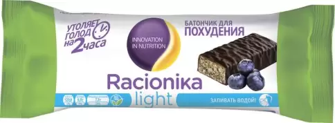 Рационика батончик диетич. Упаковка 45г произодства АРТ