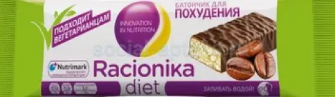 Рационика батончик диетич. Упаковка 45г