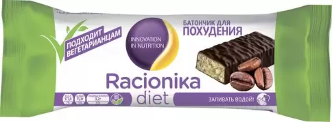 Рационика батончик диетич. Упаковка 50г произодства Соврем.научн.технологии