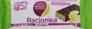 Рационика батончик диетич. Упаковка 60г в Екатеринбурге от Алоэ Нижний Тагил Свердловское ш д31А