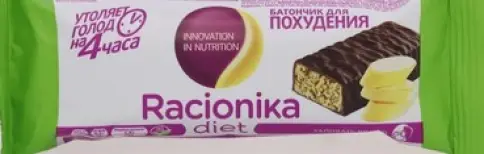 Рационика батончик диетич.