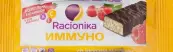 Рационика батончик Иммуно Упаковка 30г от АРТ