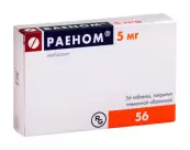 Раеном Таблетки п/о 5мг №56 от Гедеон Рихтер