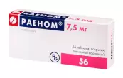 Раеном Таблетки п/о 7.5мг №56 от Гедеон Рихтер