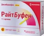 Райтбуфен