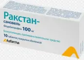Ракстан-Сановель Таблетки 100мг №10 от Асфарма-Рос ООО