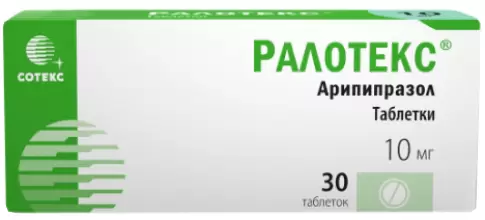 Ралотекс Таблетки 10мг №30