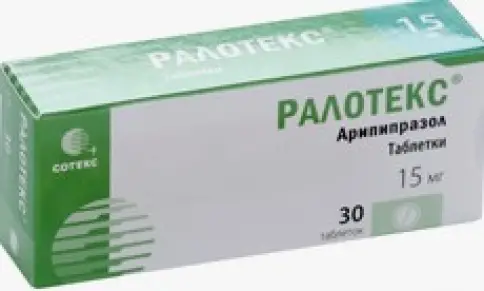 Ралотекс Таблетки 15мг №30 произодства Сотекс ФармФирма ЗАО