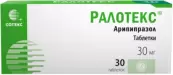 Ралотекс Таблетки 30мг №30 от Сотекс ФармФирма ЗАО
