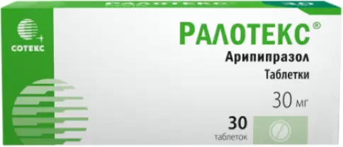 Ралотекс Таблетки 30мг №30 произодства Сотекс ФармФирма ЗАО