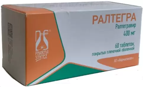 Ралтегра Таблетки 400мг №60 в СПБ (Санкт-Петербурге)