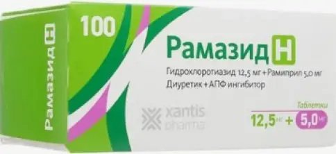Рамазид Н Таблетки 12.5 мг+5 мг №100