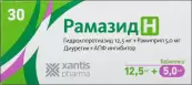 Рамазид Н Таблетки 12.5мг+5мг №30 от Актавис