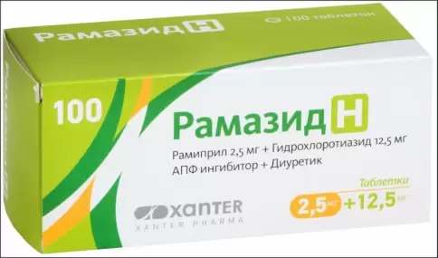 Рамазид Н Таблетки 2.5мг+12.5мг №100 в Дмитрове