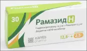 Рамазид Н Таблетки 2.5мг+12.5мг №30 от Актавис