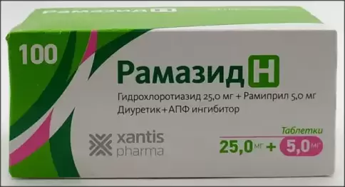 Рамазид Н Таблетки 5мг+25мг №100 в Дмитрове