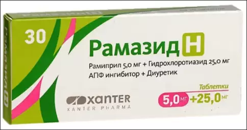 Рамазид Н Таблетки 5мг+25мг №30 в Люберцах