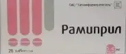 Аналог Амприлан: Рамиприл