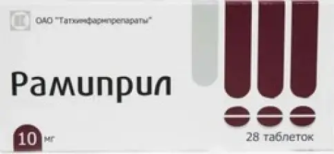 Рамиприл Таблетки 10 мг №28