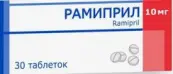 Рамиприл Таблетки 10мг №30 от Не определен