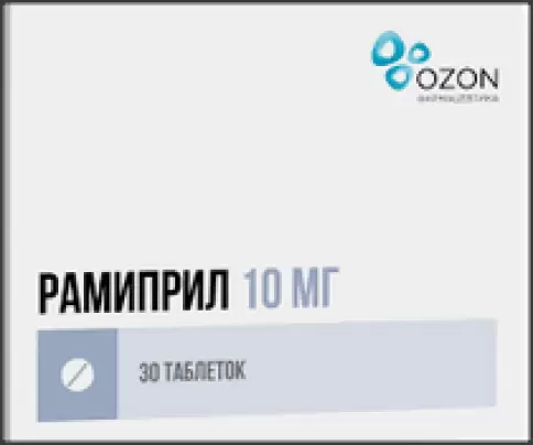 Рамиприл Таблетки 10мг №30 произодства Озон ФК ООО