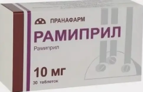 Рамиприл