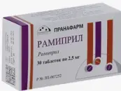 Рамиприл Таблетки 2.5мг №30 от Пранафарм ООО