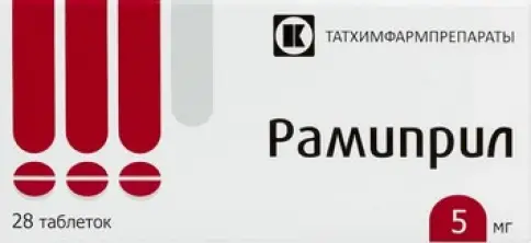 Рамиприл Таблетки 5 мг №28