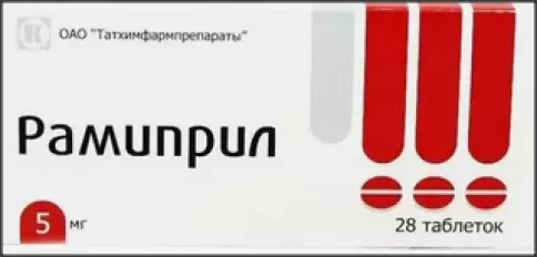 Рамиприл Таблетки 5мг №28 произодства Татхимфармпрепараты КПХФО