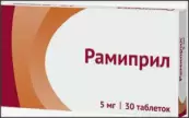 Рамиприл Таблетки 5мг №30 от Озон-Атолл