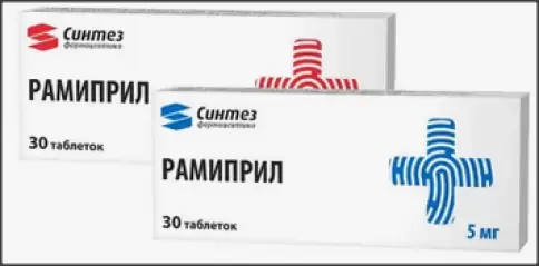 Рамиприл Таблетки 5мг №30 произодства Синтез ОАО