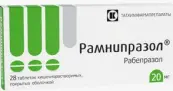 Рамнипразол Таблетки п/о 20мг №28 от Татхимфармпрепараты КПХФО