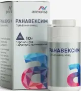 Аналог Мазь стрептоцидовая: Ранавексим